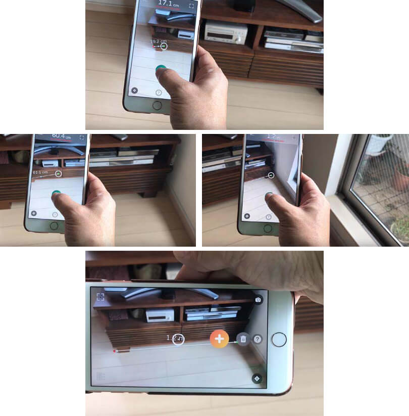 iPhoneiPad 玩樂誌Vol.56_Ar量尺