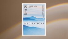 沉思錄：世界名人、國家級領導人、各大企業領袖隨身書，羅馬哲學家皇帝淬鍊一生的智慧經典 新書推薦